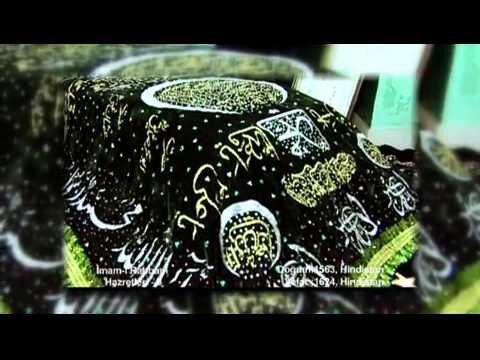 İmam-ı Rabbani Hazretleri Bölüm 5