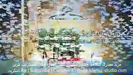 Mai Jawaan Madina Urdu Punjabi Naat Sharif By Rahat Fateh Ali Khan