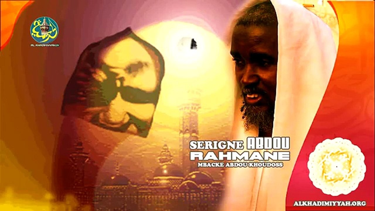 Recommandations du Prophète (SAWS) à son serviteur, Cheikh Ahmadou Bamba