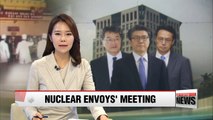 Top nuclear envoys from S. Korea, U.S., Japan expected to meet in Seoul this month