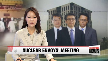 Tải video: Top nuclear envoys from S. Korea, U.S., Japan expected to meet in Seoul this month