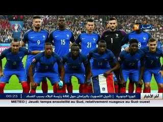 آخر أخبار الخضر والبطولة الوطنية في الموجز الرياضي