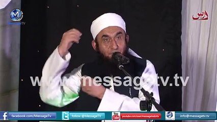 [Clip] I was sent to hostel at 11 مجھے ۱۱ سال کی عمر میں ہاسٹل بھجوا دیا گیا   Maulana Tariq Jameel
