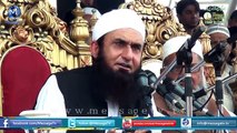 [Clip] Whose conspiracy is this یہ کس کی سازش ہے Maulana Tariq Jameel UOL 2014