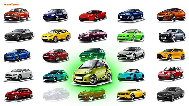 МУЛЬТИКИ ПРО МАШИНКИ. Учим марки машин. Развивающие мультики. Мультик для мальчиков