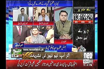 Kashif Abbasi analysis on Panama