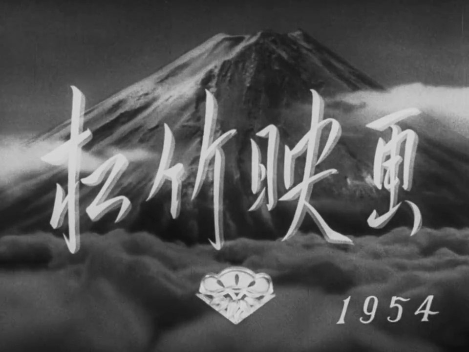 二十四の瞳 予告