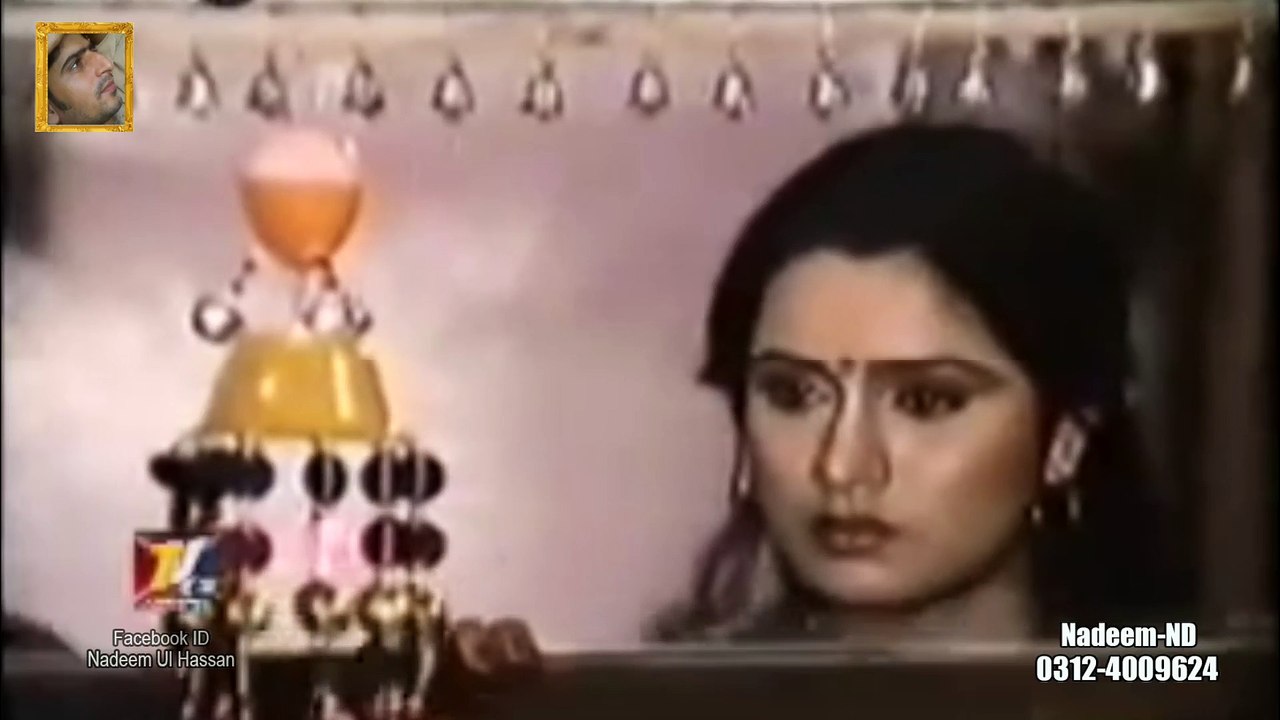 Chal Musafir Chal Full HD 1080p