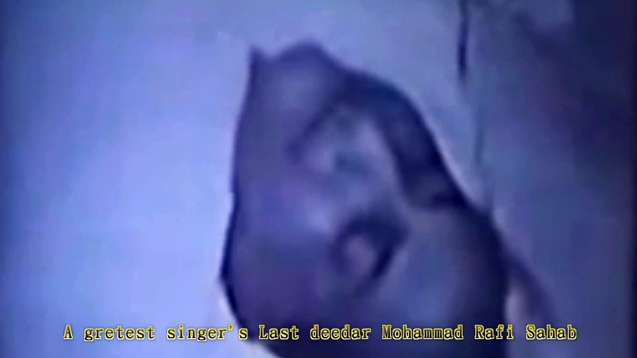 Death of Mohammad Rafi Sab