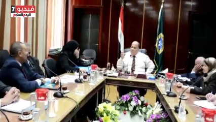 بالفيديو..محافظ الدقهلية يحيل مسؤلين بالإسكان للتحقيق:"اللى يضيع المال العام هيروح ورا الشمس"
