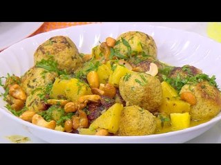 كفتة دجاج | أميرة شنب