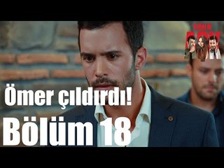 Kiralık Aşk 18. Bölüm - Ömer Çıldırdı!