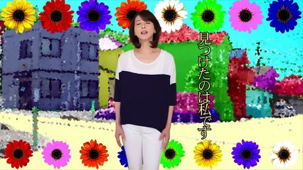 森高千里076 『見つけたサイフ』 【セルフカヴァー】