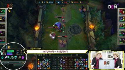 D.C X-File 시즌2 1화 4부 - 속보! 좀비 카르마 주의보! [단군,클템][League of Legends]