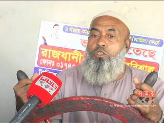 নাব্য সংকটে ভোলা হতে ঢাকা, বরিশাল, লক্ষ্মীপুর নৌ-পথ