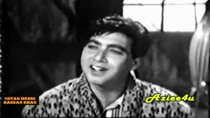 Mere Dil Ke Taar Baje Baar Baar Hua { The Greatest Ustad Mehdi Hassan Khan } "Payal Ki Jhankar 1966"