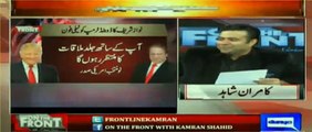 Haroon-ur-Rasheed & Kamran Shahid Laughing On Trump Calling PM Nawaz Sharif