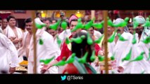 Aaj Unse Milna Hai VIDEO Song - Prem Ratan Dhan Payo - Salman Khan, Sonam Kapoor