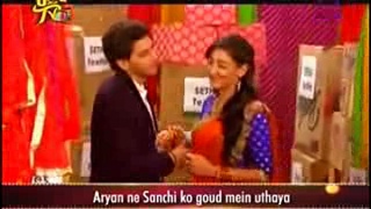 ROMANTIC Ek Rishta Sajhedari Ka 2 December 2016