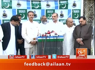 MQM & Jamat E Islami Joint Media Talk 01 December 2016 #MQM #JI #WaseemAkhtar #NeemUrRehman