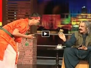 Jogi Baba Ne Ali Amin Gandapur Ko Shehad Ki Bottle Di TO Phir Kia Hua?