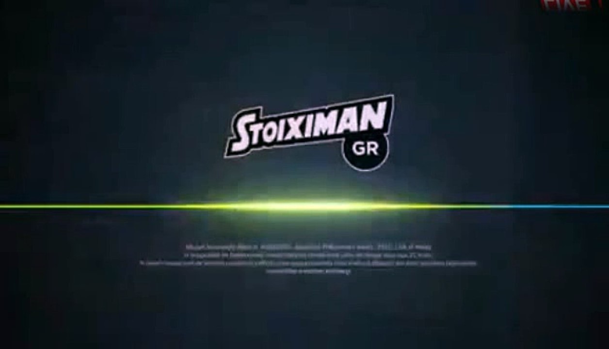 Brown Ideye Goal HD  - Chania	0-2	Olympiakos Piraeus 01.12.2016