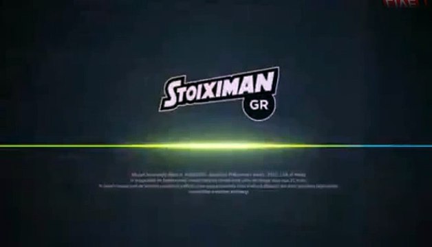 Brown Ideye Goal HD - Chania	0-2	Olympiakos Piraeus 01.12.2016