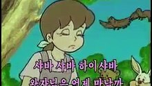 화원유통