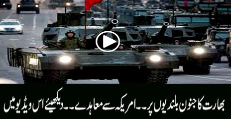 India will purchase 145 Cannons from America