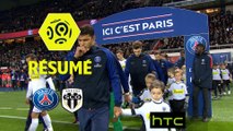 Paris Saint-Germain - Angers SCO (2-0)  - Résumé - (PARIS-SCO) / 2016-17