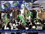 Tera Naam Khawaja By Hazrat Owais Raza Qadri Sb