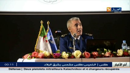 الجلفة  التعريف بتاريخ الشرطة والتطور الذي شهده جهاز الأمن