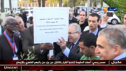 الخارجية  المشاركون في المؤتمر يبرزون دور الجزائر في تصفية الإستعمار بإفريقيا