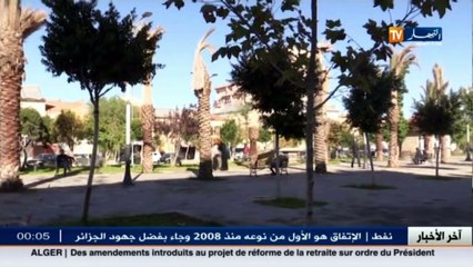 سيدي بلعباس  حالة إستنفار وسط المواطنين بسبب إختلاط غاز المدينة بمادة معطرة