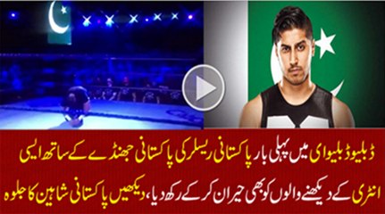 First Pakistani wrestler to fight in WWE