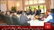 News Headlines Today 1 December 2016, Nawaz Sharif Chair Meeting on CPEC Project