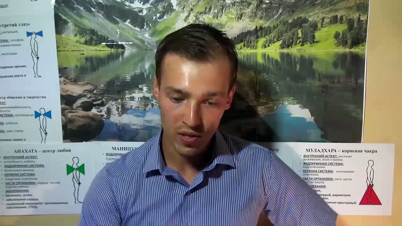 Воспитанный ребенок. Как воспитать ребенка правильно? (Академия Целителей)