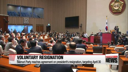 Tug of war continues over timeline of president's departure from office