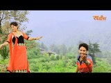 Dema Taunke Jiu # New Full HD Jonsari Video # By-Sunny Dayal # Rudransh Entertainment