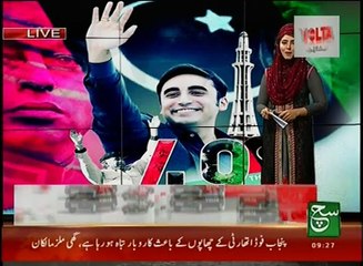 News Bulletin 09am 01 December 2016 - Such TV