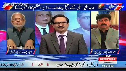 Mr. Ejaz Chaudhry Shut the Mouth of Danial Aziz