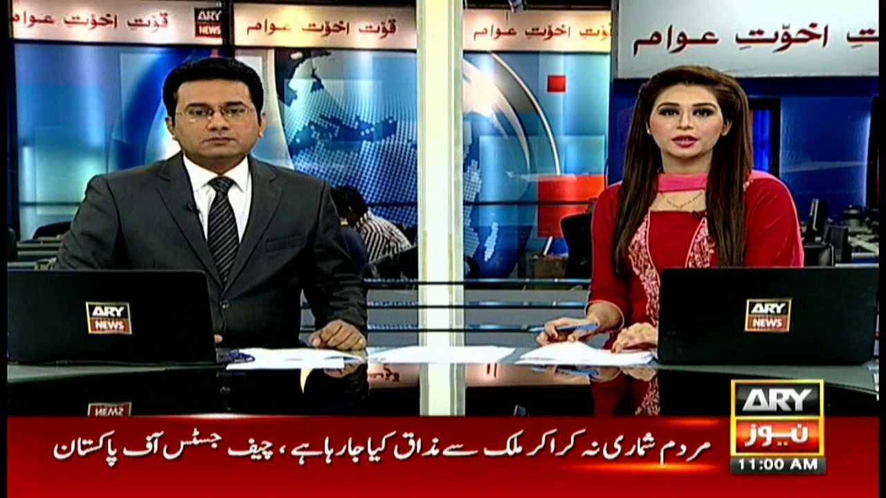 Headlines 1100 1st December 2016