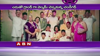 Ileana D'cruz Romance With Arjun Kapoor in Mubarak