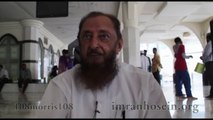 The SEVEN Parallel Universes _ Sheikh Imran Hosein Latest Lecture
