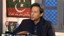 Imran Khan reveals why he wears ring in his finger and when he thinks Panama's decision may come