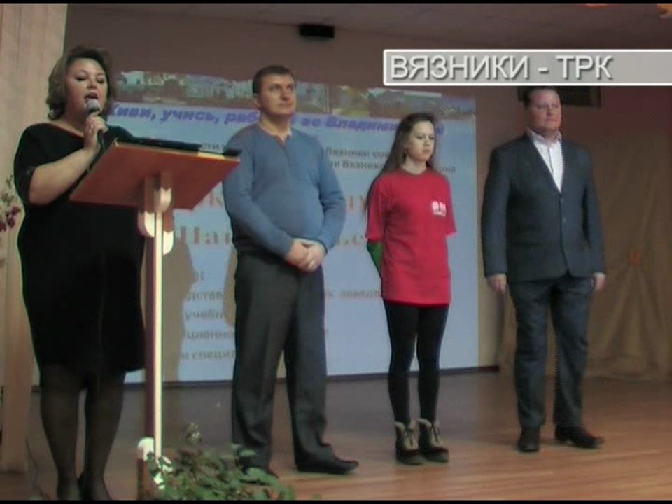 "Новости" от 30.11.2016