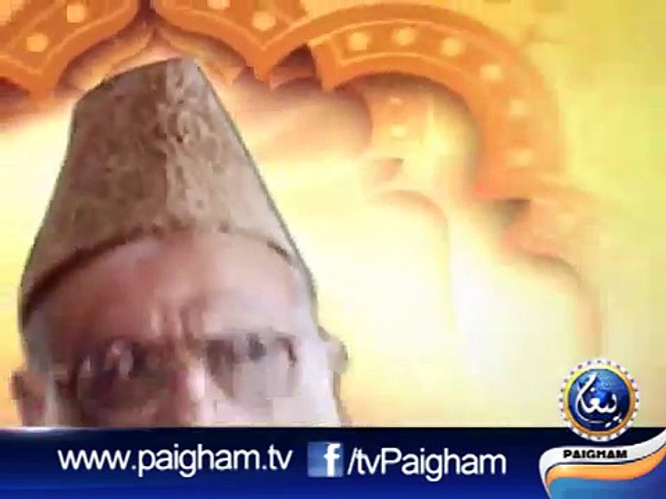 Khutbah Jumma By Professor Sajid Mir