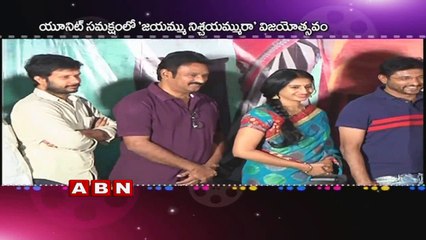 Christmas Celebrations STARTED in Mahesh Babu House