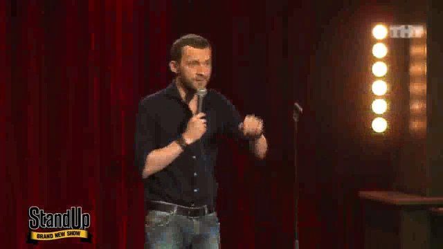 Stand Up: Руслан Белый - О первом свидании