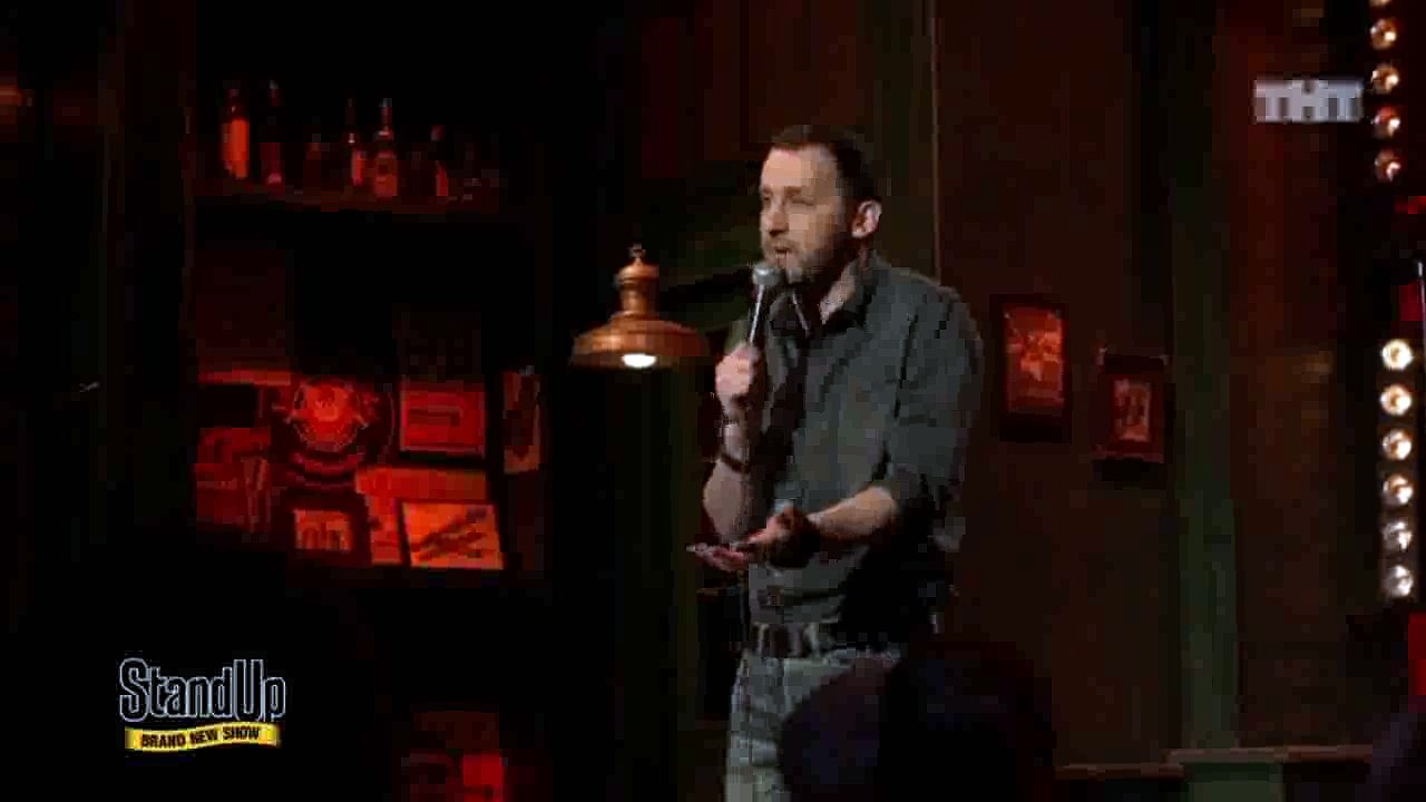 Stand Up: Руслан Белый - О зимних рыбаках